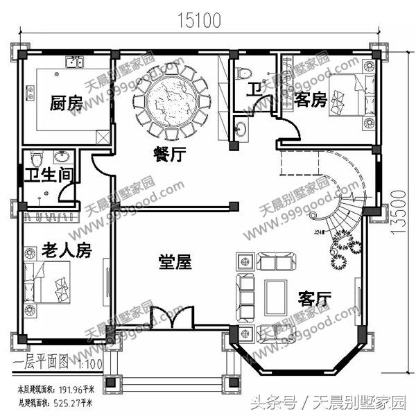 15*13米三層自建別墅方案圖，看起來高端、上檔次