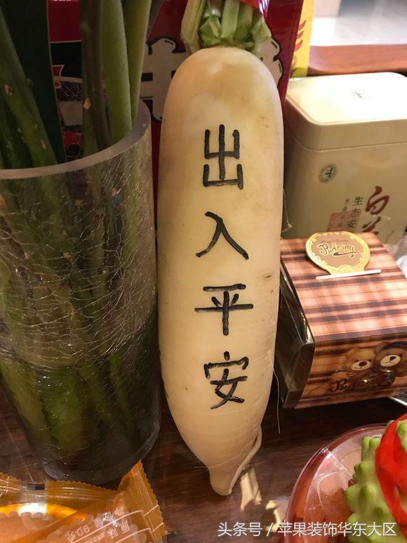 土豪別墅裝修花了100萬，壕到沒朋友