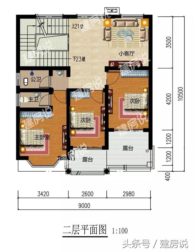 10款經濟又好看的三層樓房設計方案，隨便挑一套建都是經典