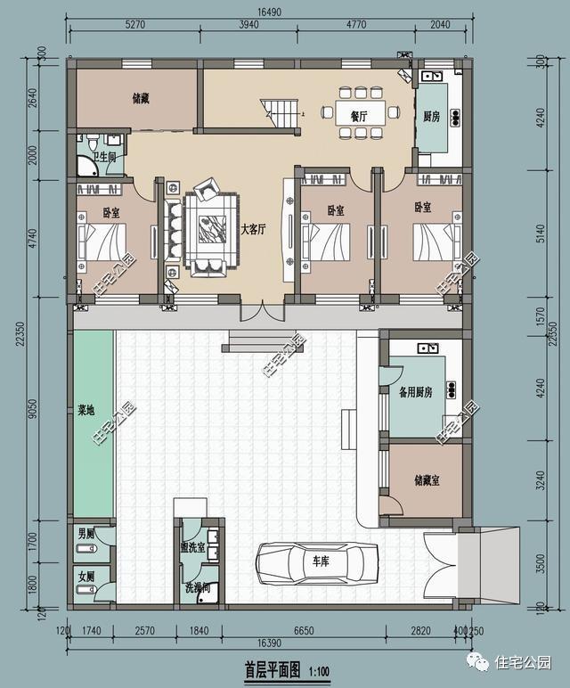 幾款帶院子的農(nóng)村自建別墅設(shè)計(jì)方案，有院子才叫別墅