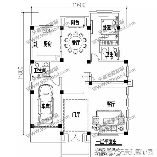 40萬帶大露臺的三層別墅設計圖，漂亮、高端