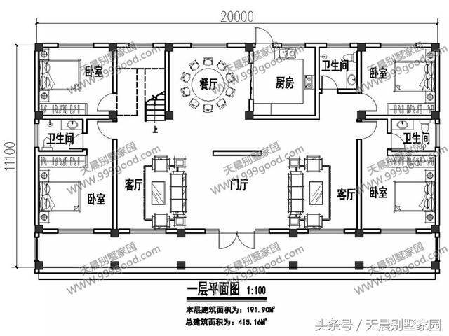 20X11米中式徽派2層別墅設計圖，喜歡徽派建筑的過來看看