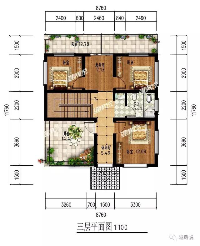 三層和三層半別墅戶型設(shè)計(jì)，看看你喜歡哪種？