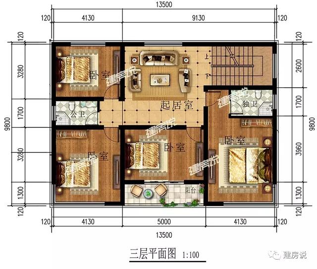 三層和三層半別墅戶型設(shè)計(jì)，看看你喜歡哪種？