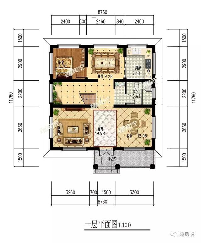 三層和三層半別墅戶型設(shè)計(jì)，看看你喜歡哪種？