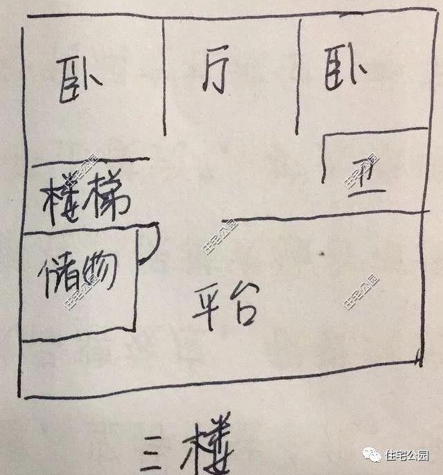 河北農(nóng)村蓋別墅直播，羨慕死城里人