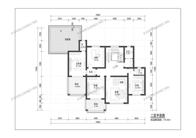 適合三代同堂居住自建別墅方案，附效果圖