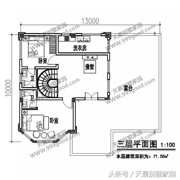 13*10米新農村三層別墅設計圖，建好保證有面子
