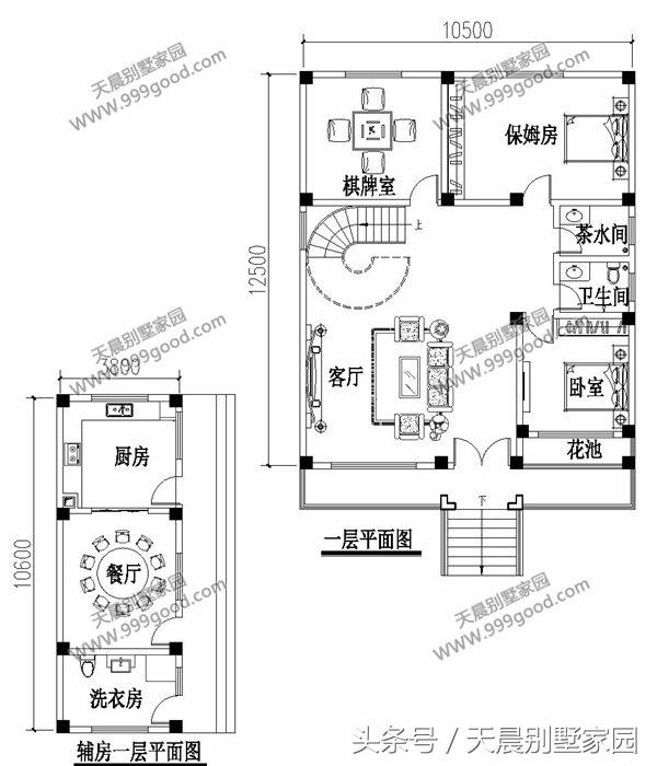 3款帶配房的農村二層房屋設計圖，布局超接地氣