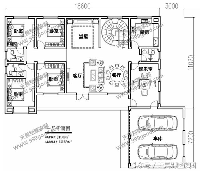 3款帶配房的農村二層房屋設計圖，布局超接地氣