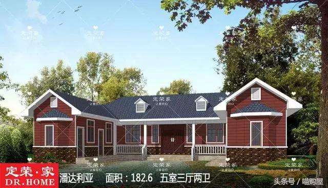 看完這5套一層別墅戶型圖，誰還敢說一層平房不叫別墅