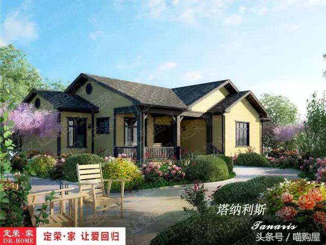 看完這5套一層別墅戶型圖，誰還敢說一層平房不叫別墅