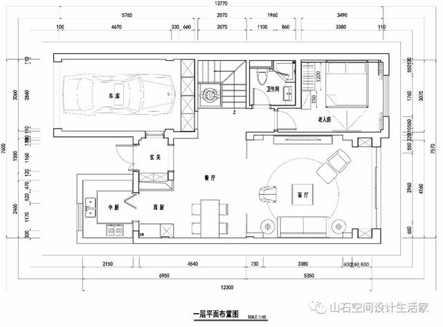 碧桂園220㎡別墅美式風格裝修大圖展示，精美