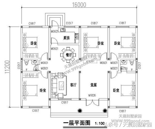 5款農(nóng)村住宅設(shè)計圖，2、3款豪宅一般人建不起