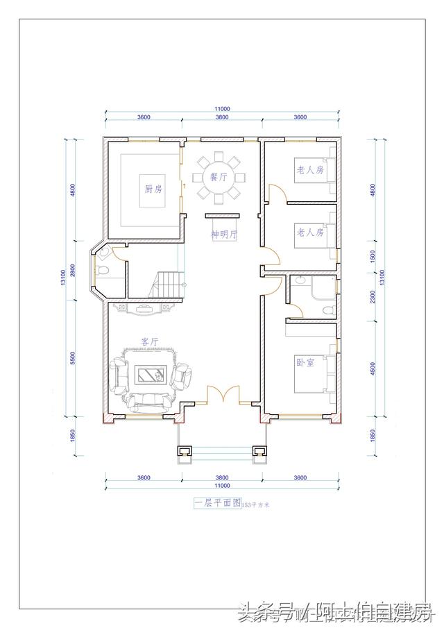 幾款造價15萬左右的二層小洋樓設計方案圖，經濟又實用
