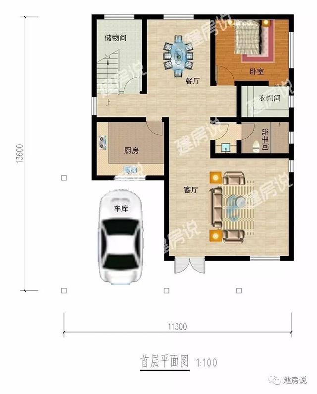 15款農村自建樓房效果圖，有錢有文化的都喜歡