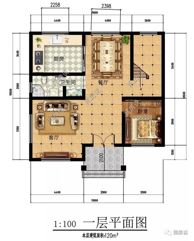 15款農村自建樓房效果圖，有錢有文化的都喜歡