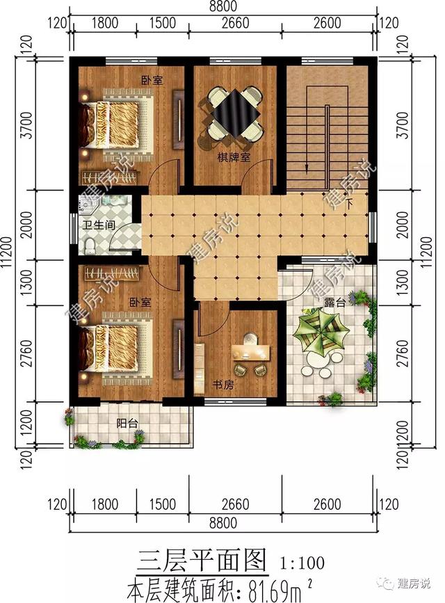 10套超美的中式別墅設(shè)計方案圖，不美你砍我