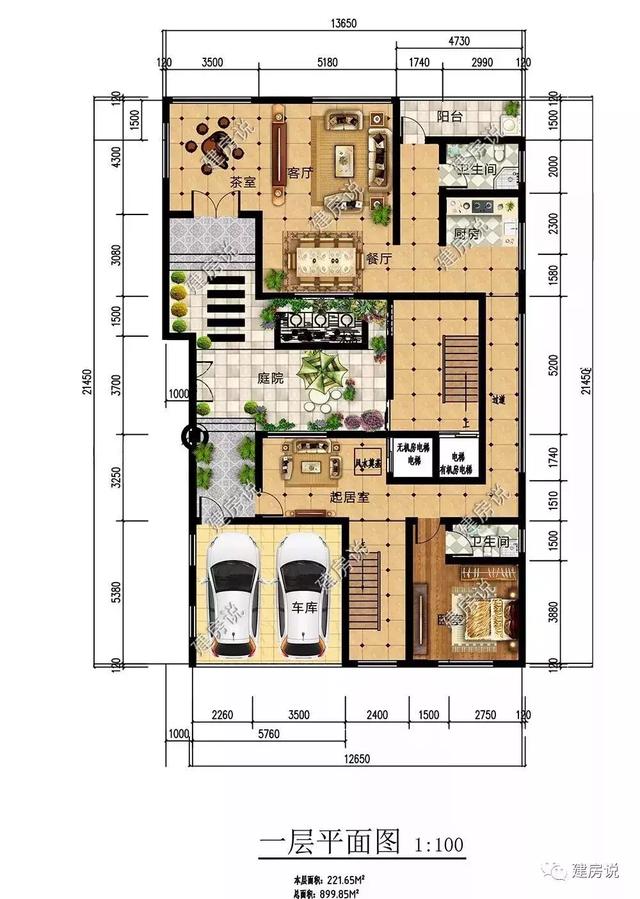 10套超美的中式別墅設(shè)計方案圖，不美你砍我
