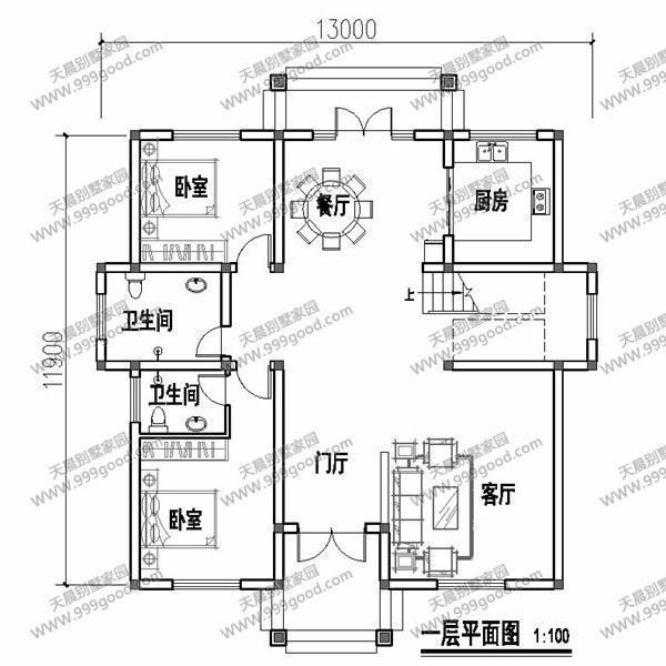 3套別墅7種方案：農村自建實用大氣別墅，框架結構含設計圖！