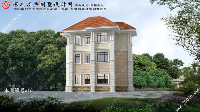 現代小別墅效果圖！讓鄰居羨慕不已！