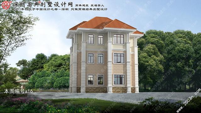 現代小別墅效果圖！讓鄰居羨慕不已！