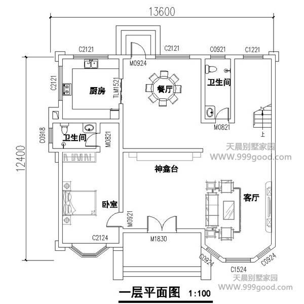 農村12.4X13.6別墅設計圖，如此實用的布局給我來一沓！