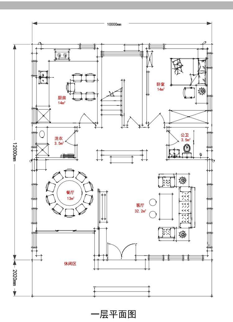 [房先生]三層對稱自建房別墅圖紙 現代中式帶陽光房大露臺