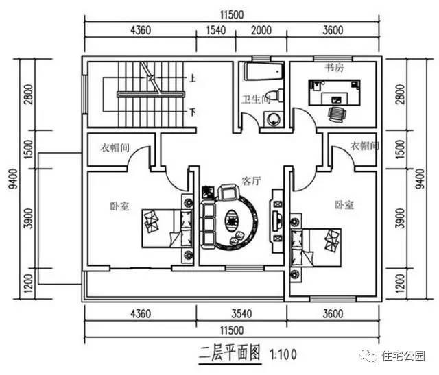 花費50W蓋好的別墅終于完工，文化石外墻配真石漆，就是好看