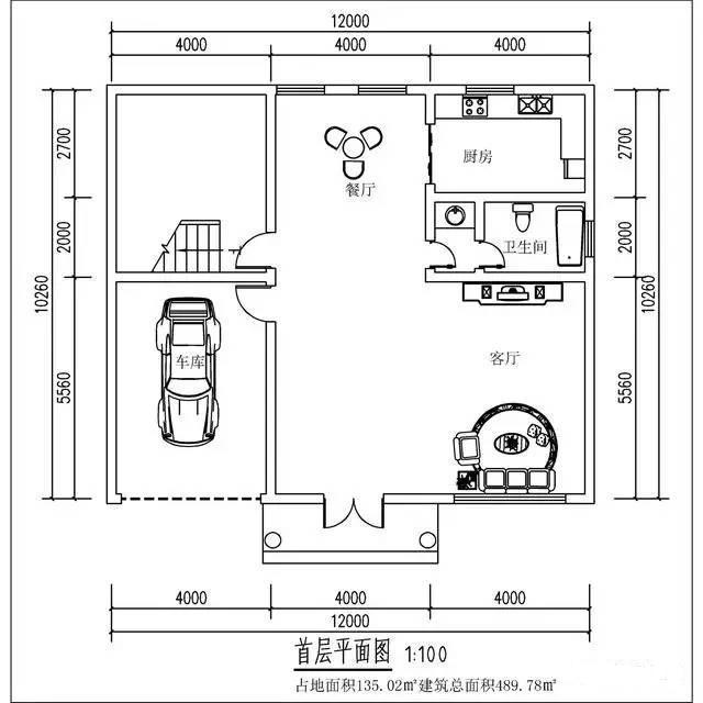 三層半農村別墅，建成這樣花了60萬了，貴嗎