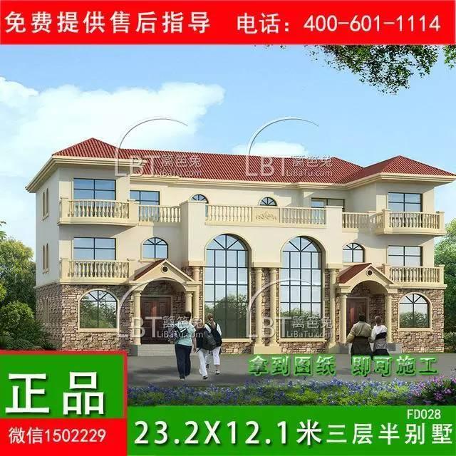 10套自建房雙拼別墅 兄弟聯(lián)排別墅全套圖紙，第八套最受歡迎！