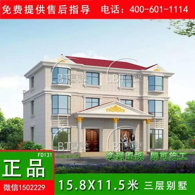 10套自建房雙拼別墅 兄弟聯(lián)排別墅全套圖紙，第八套最受歡迎！