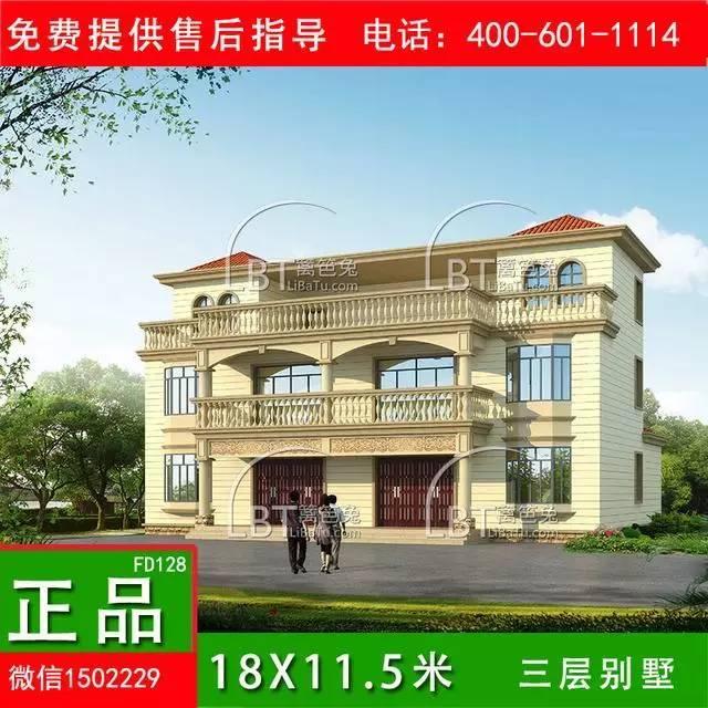 10套自建房雙拼別墅 兄弟聯(lián)排別墅全套圖紙，第八套最受歡迎！