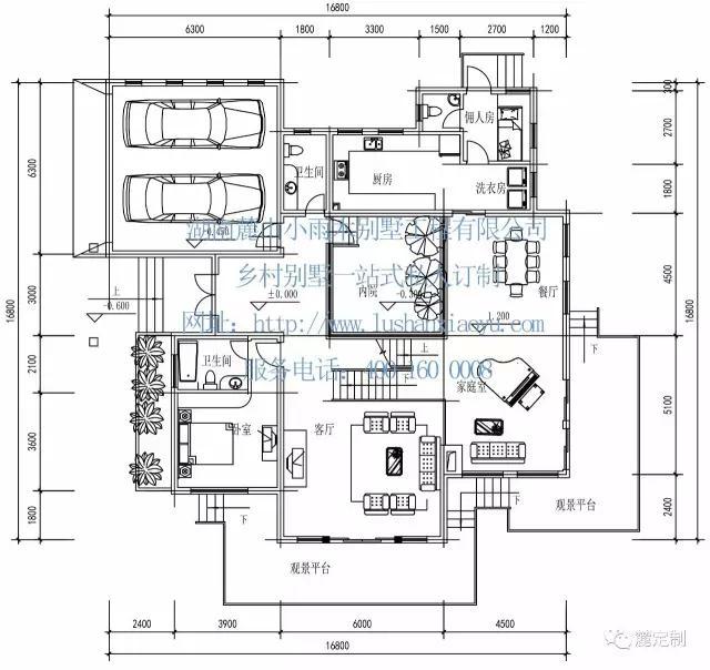 6室3廳6衛經典自建別墅全套圖紙分享