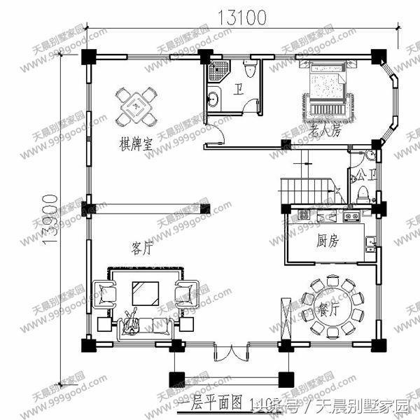 2套農村別墅設計圖，精致奢華的典范之作！有你想看的！