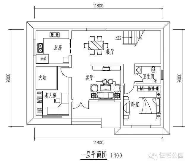 6套占地不到100平的別墅，大家都愛第5套，只因有火炕？