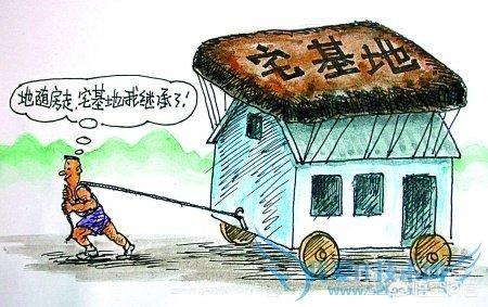 農(nóng)村的宅基地可以過戶給城里的兒女嗎？