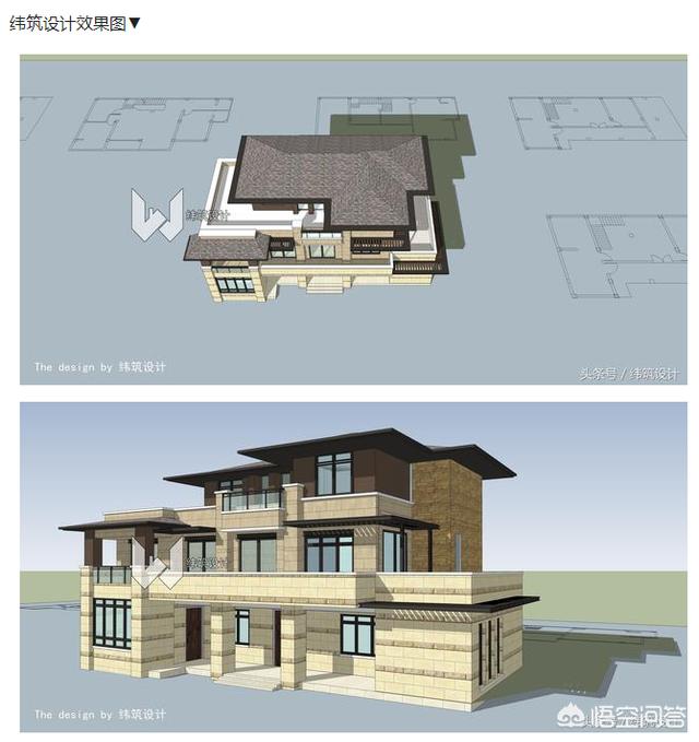 東西13米南北21米自建房怎么設計好？