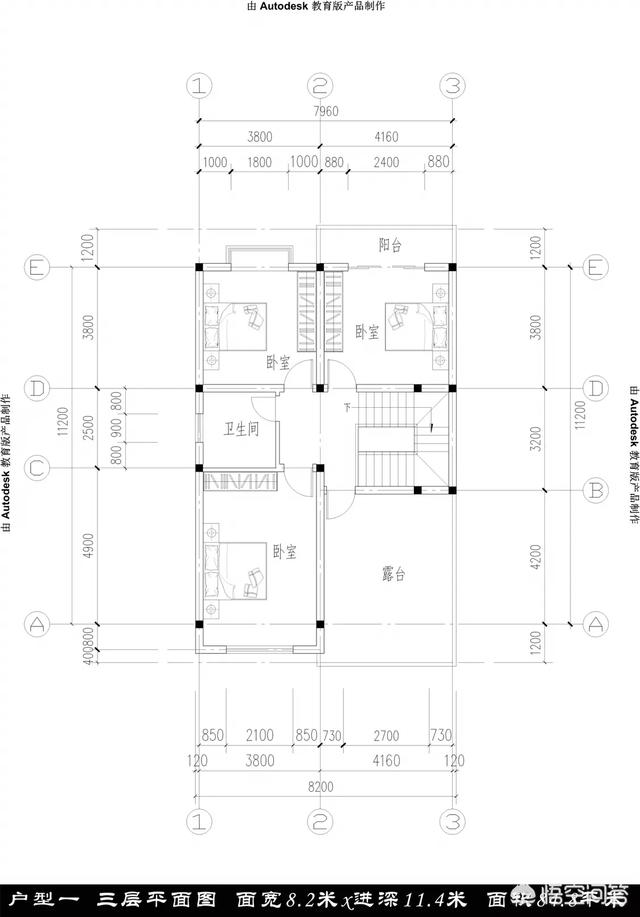 宅基地長12米寬9米帶雙衛生間怎么設計圖紙？