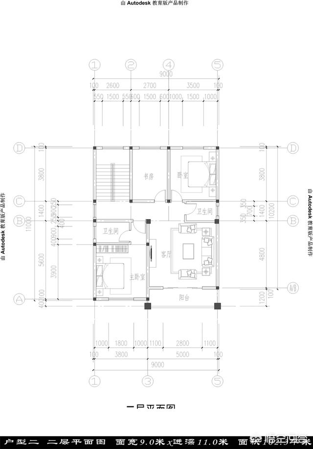 宅基地長12米寬9米帶雙衛生間怎么設計圖紙？