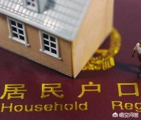 農村自建房如何申請宅基地？