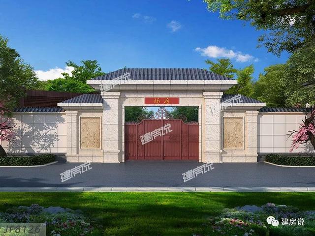 2款富豪專屬新中式別墅設計方案圖，家大業大的自建有面子