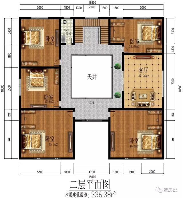 2款富豪專屬新中式別墅設計方案圖，家大業大的自建有面子