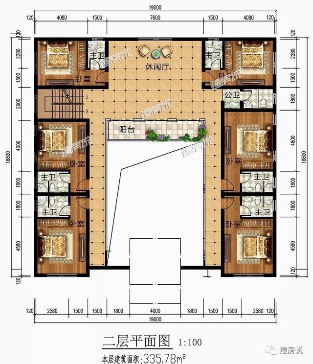 2款富豪專屬新中式別墅設計方案圖，家大業大的自建有面子