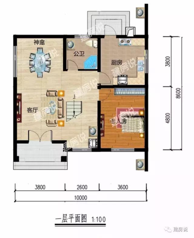 3款帶庭院的農村自建房方案，休閑宜居