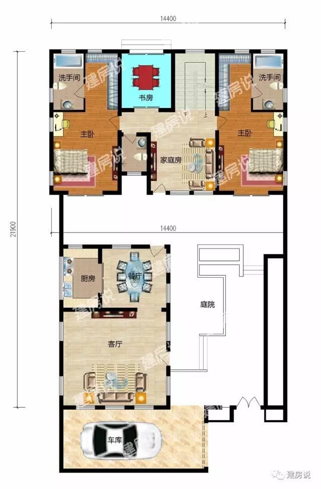 12款現代時尚的小別墅外觀圖，看膩了歐美別墅換換