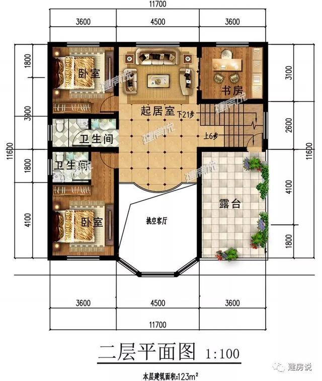 5款全新設計的兩層小樓房設計圖，回家建一棟，不再漂泊