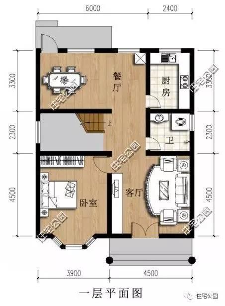 2套3層別墅，占地不到100平，哪套設計好？