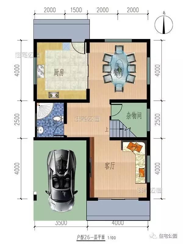 2套3層別墅，占地不到100平，哪套設計好？