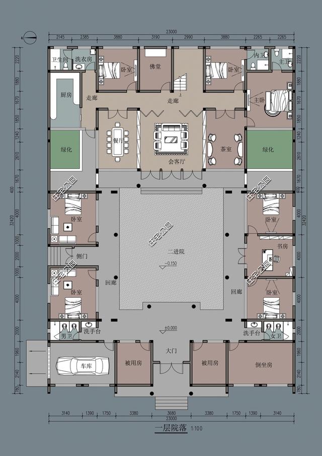 幾款帶院子的傳統(tǒng)中式房屋設(shè)計(jì)方案圖，古香古色